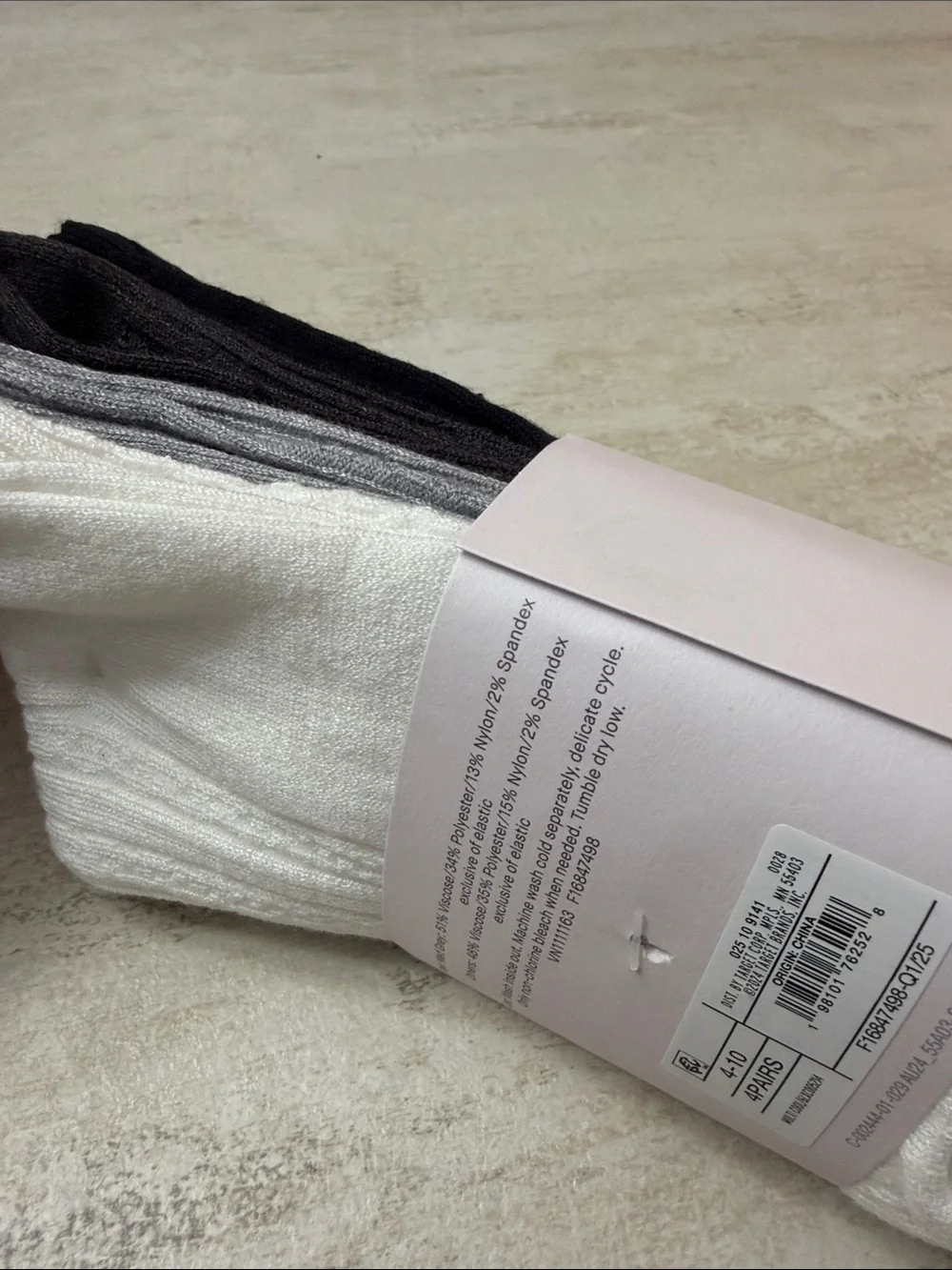 Auden soft ribbed